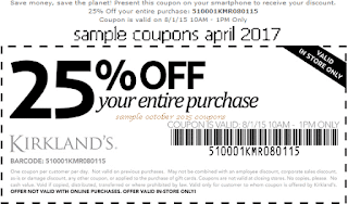 free Kirklands coupons april 2017 free Kirklands coupons april 2017
