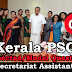 Kerala PSC Secretariat Assistant Model Questions - 02