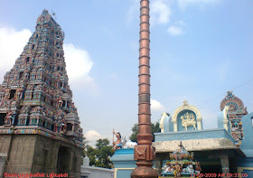 Chennai Navagraha Temples Kovur