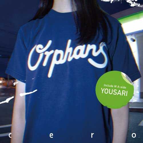 [MUSIC] cero – Orphans / 夜去/cero – Orphans / Yusari (2014.12.17/MP3/RAR)