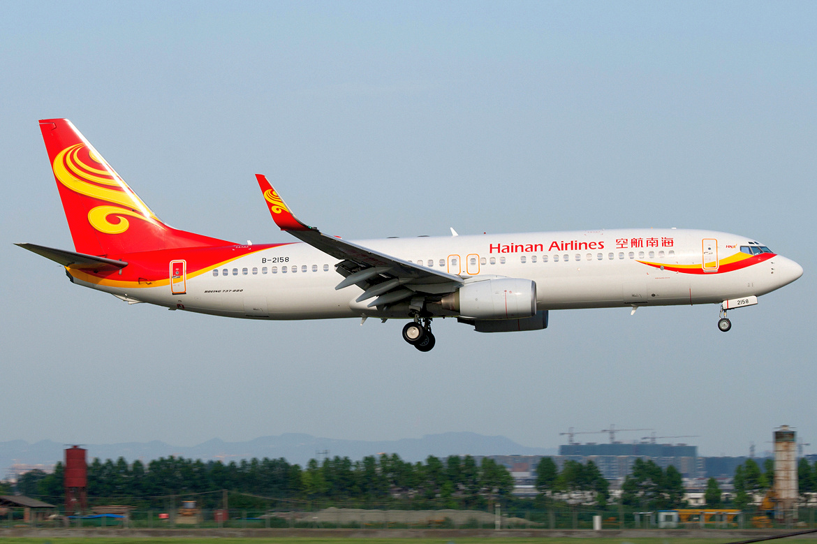 Aviation Safety Lifeson Aerolineas Hainan Airlines (China)