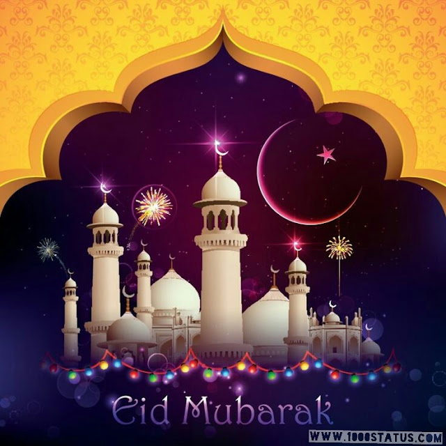 chand mubarak chand mubarak