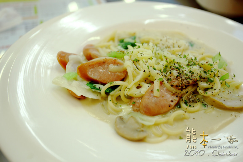 魔法義大利麵|蘋果日報推薦|台北大學國際二街美食