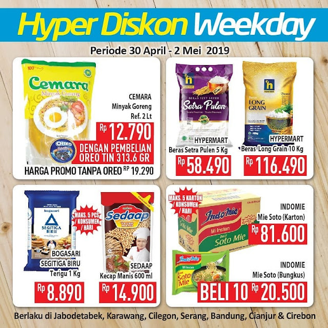 #Hypermart - #Promo #Katalog Hyper Diskon Weekday Periode 30 April - 02 Mei 2019 #Hypermart - #Promo #Katalog Hyper Diskon Weekday Periode 30 April - 02 Mei 2019