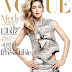 Doutzen Kroes for Vogue Paris April 2012