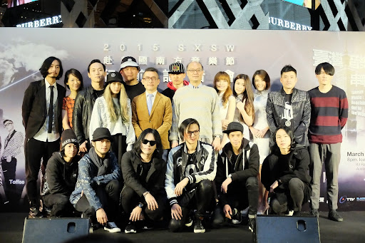 音樂與數位品牌跨界，台灣新勢力前進美國SXSW南方音樂節