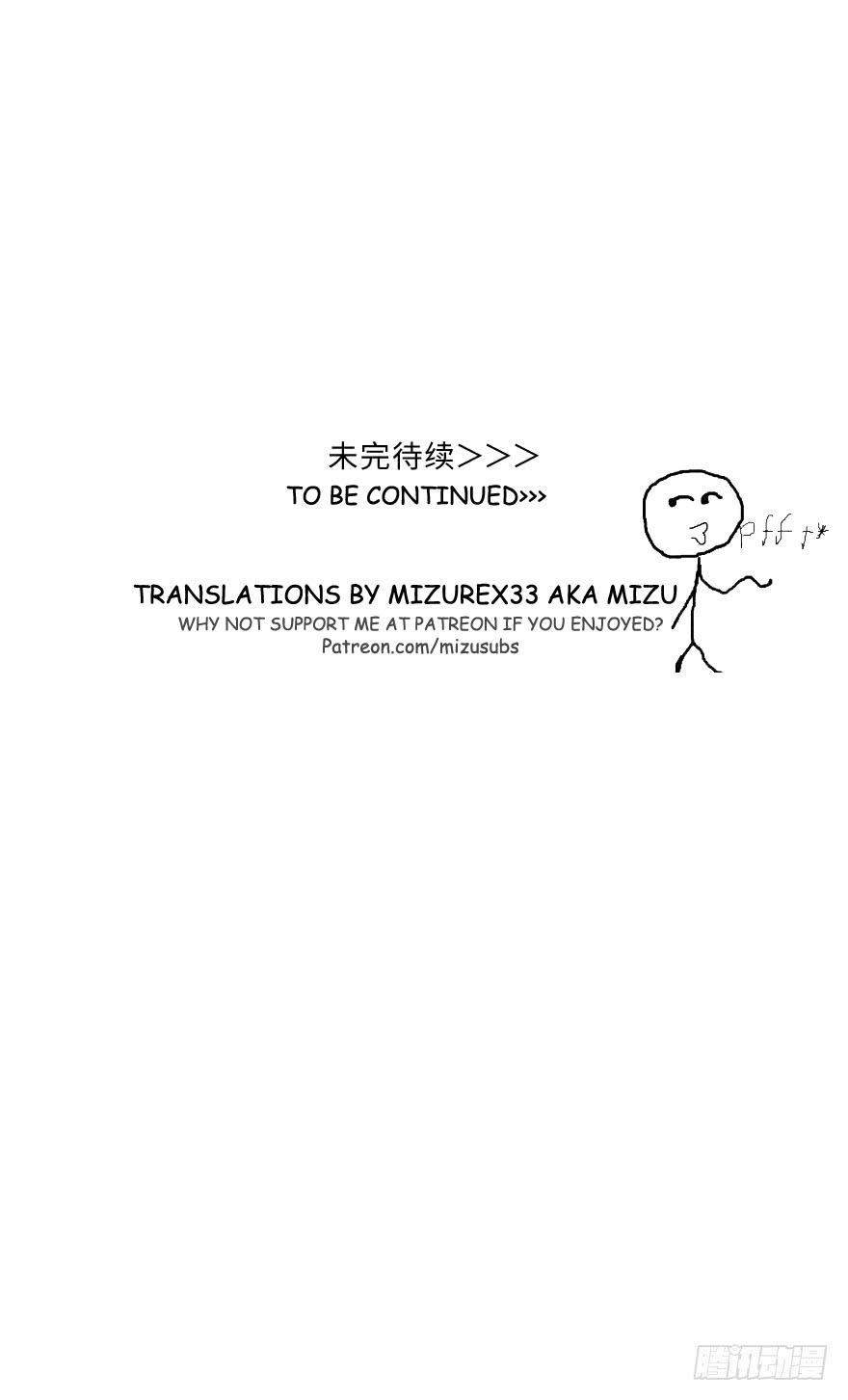Mizurex33 aka Mizu (Mizusubs) (@mizurex33) / X