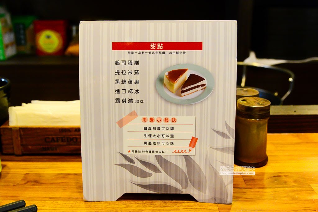 帝一頂級燒烤吃到飽,內湖吃到飽,西湖站吃到飽,西湖站燒烤