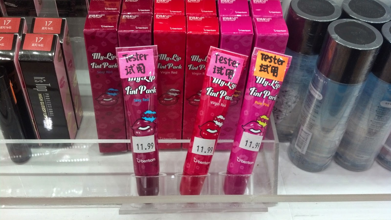 The Beauty Scoop 101 New Korean beauty store THE YEON carries rare items in NYC Chinatown