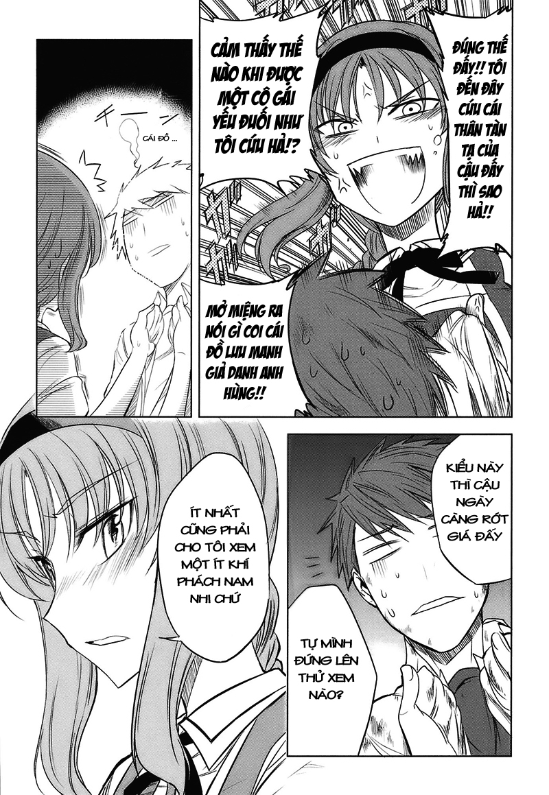 D Frag chap 14