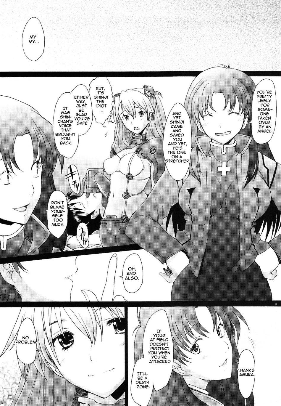 Hentai Manga Comic-v22m-Confusion Level A-Chap3-9