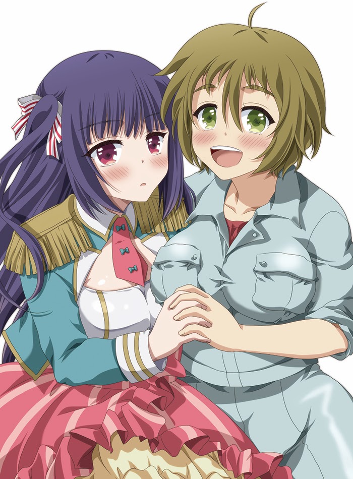 Manga Anime Mania: Nourin Gallery