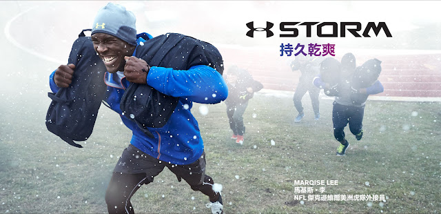 Under Armour台灣 運動鞋 慢跑鞋 背包 Under Armour台灣 運動鞋 慢跑鞋 背包