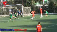 ΑΕ Ευόσμου-Μακεδονικός Γέφυρας 3-1 (φιλικό video) i ae eyosmou nikise tin gefyra