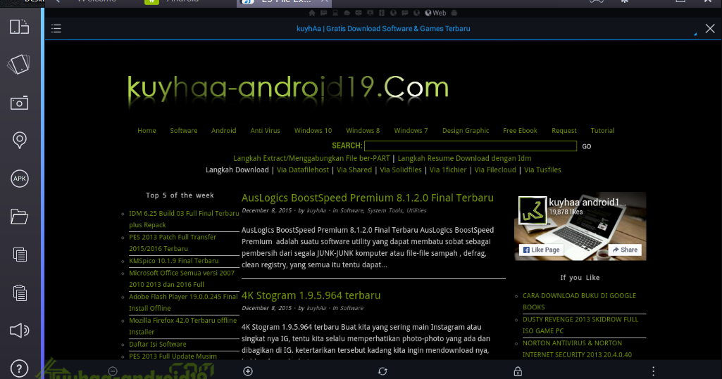 Android software download
