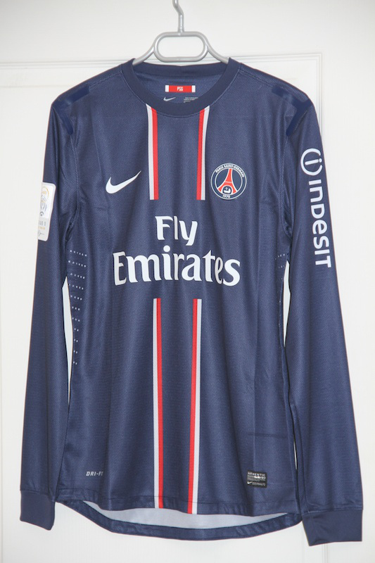 Maillot PSG - footpack.