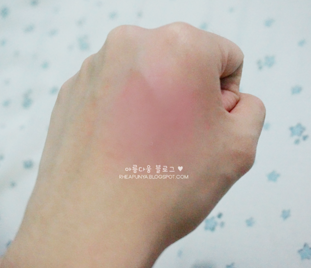 REVIEW: Wardah Blush On (Seri C) | ms.rhea's