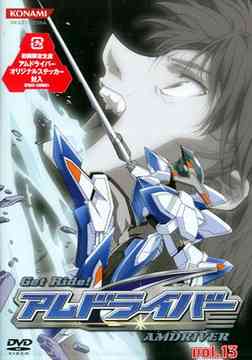 Get The Land Of Obscusion Home Of The Obscure Forgotten Twelve For iPhone Wallpaper The Land Of Obscusion Home Of The Obscure Forgotten Twelve Free HD