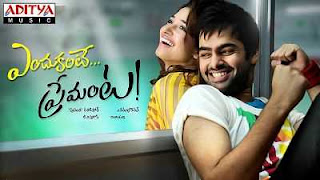 Endukante Premanta (2012) Hindi - Telugu Movie Download 500mb HDRip