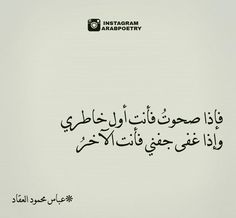 صور عشق صور تعبر عن العشق والشوق والهيام صور العشق مكتوب عليها كلام هيام وغرام