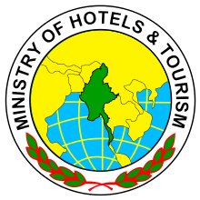 Myanmar Ministry of Hotels and Tourism 