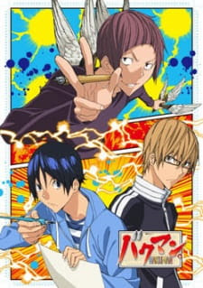Bakuman 3rd Season Bakuman 3rd Season