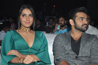 hyper movie audio launch photos hyper movie audio launch photos