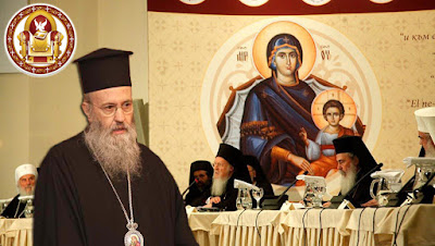 Αποτέλεσμα εικόνας για Ναυπάκτου Ιερόθεος ΣΥΝΟΔΟΣ ΚΡΗΤΗΣ