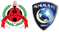 مشاهدة مباراة الهلال والريان بث مباشر 6-3-2018 دوري أبطال آسيا مشاهدة مباراة الهلال والريان بث مباشر 6-3-2018 دوري أبطال آسيا