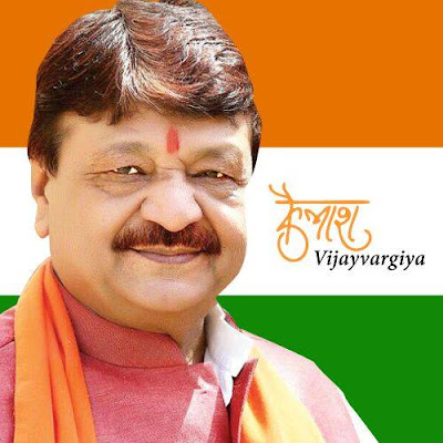 Why jail to Asharam Bapu but bail to Shahabuddin ? File Picture of Kailash Vijayvargiya