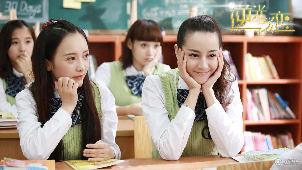Phim Nghịch Quang Chi Luyến Phim Nghịch Quang Chi Luyến