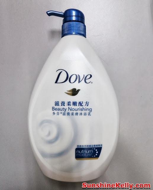 Dove Beauty Body Wash, product review, Dove NutriumMoisture™