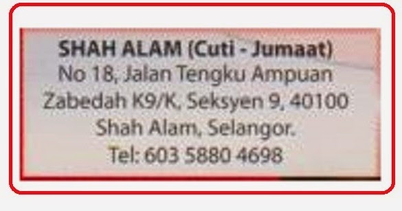Epf Shah Alam Address  Surat Miy