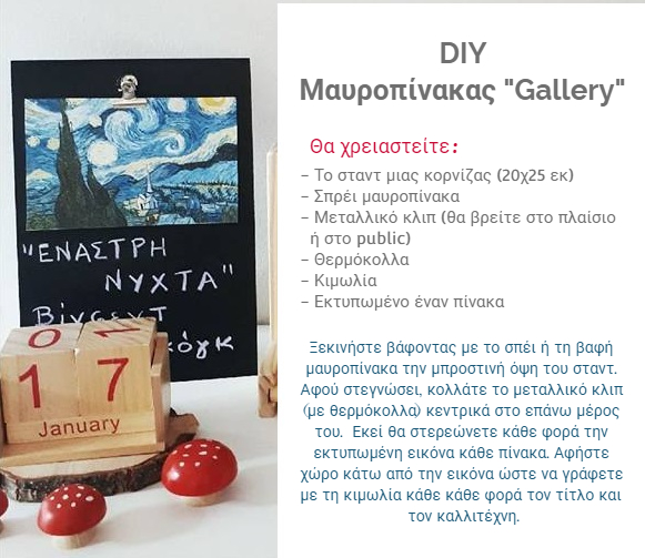 ιεραποστολικό πορνό κανάλι