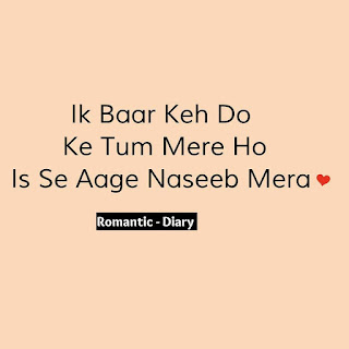romantic diary beautiful quotes and status 3 romantic diary beautiful quotes and status 3