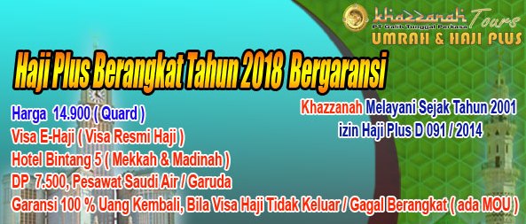 paket haji onh plus 2018 paket-haji-onh-plus-2018