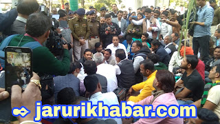 Big news kisan andolan, bhopal krishi mntri, ganna kisan, jaruri khabar, jarurikhabar किसान आंदोलन, भोपाल किसान आंदोलन रैली, गन्ना किसान आंदोलन
