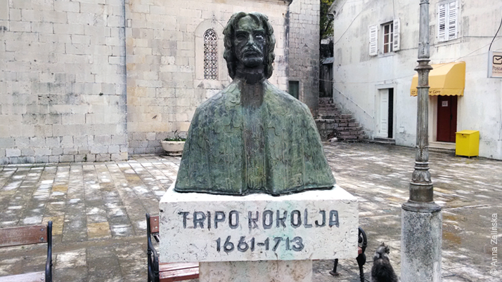 Трипо Коколя Трипо Коколя, живописец