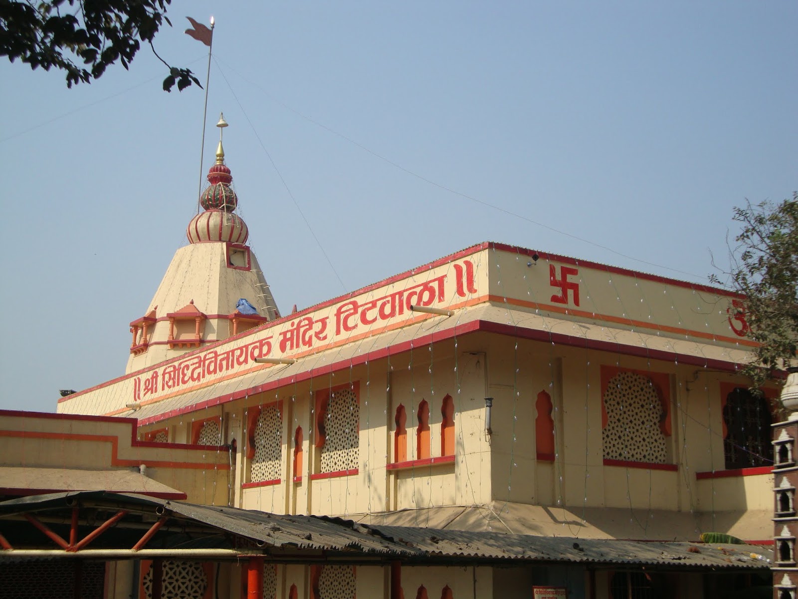 Ganpati Temple Titwala
