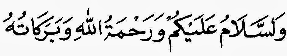 16++ Gambar Tulisan Wassalamualaikum Gambar Tulisan