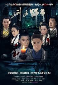 Xem Phim Hình Danh Sư Gia Xem Phim Hình Danh Sư Gia - Hinh Danh Gia Su
