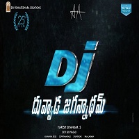 Dj duvvada jagannadham (2017) Telugu Movie Audio song CD Cover Dj duvvada jagannadham Songs Free Download, Allu Arjun Dj duvvada jagannadham Songs, Dj duvvada jagannadham 2017 Mp3 Songs, Dj duvvada jagannadham Audio Songs 2017, Dj duvvada jagannadham movie songs Download