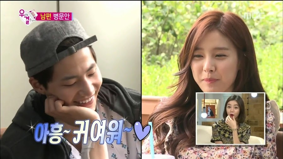 알고보니 송재림보다 더 쎈 가을양 ㄷㄷㄷ.jpg | 인스티즈