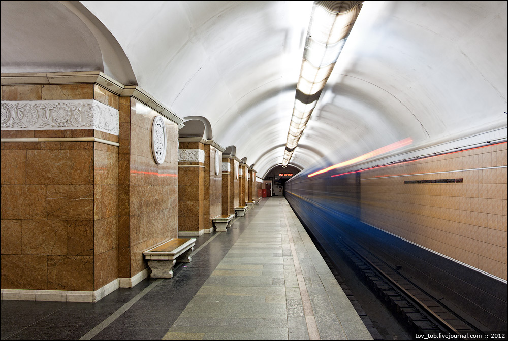 Станция метро университет внутри