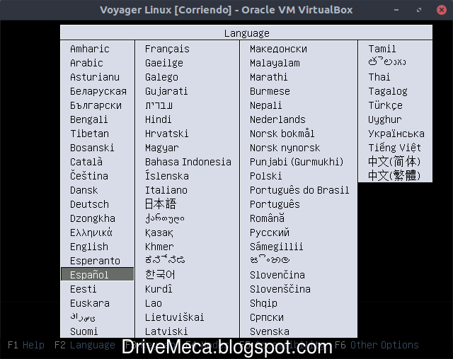 Elegimos idioma de instalacion en Voyager Linux Elegimos idioma de instalacion en Voyager Linux