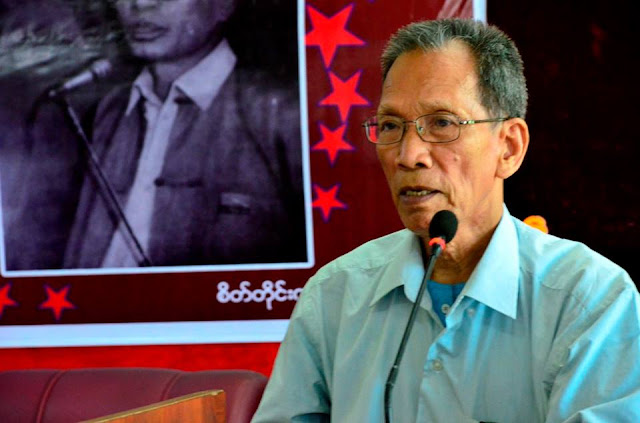 ဦးညိဳ၀င္း(ေရႊက်င္၊ပဲခူး) က်ဆံုးျခင္း ၂၆ ႏွစ္ျပည့္အခမ္းအနား