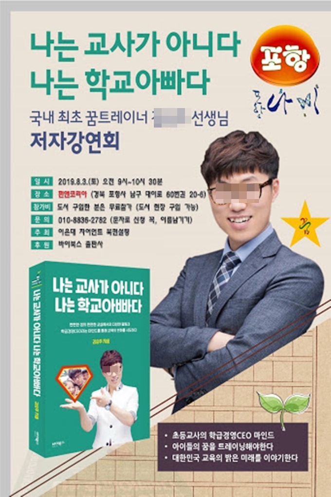 이미지에 대체텍스트 속성이 없습니다; 파일명은 default.jpg 입니다.