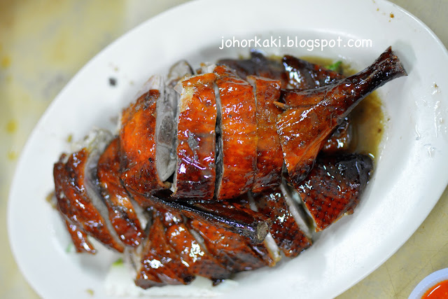 Dang Gui Roast Duck Restoran Lapan Dua Dua 822 Johor Bahru Roast-Duck