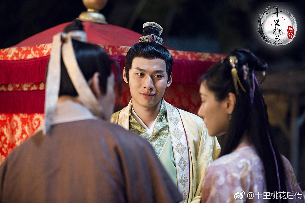 Ten Miles of Peach Blossoms SpinOff (2018) DramaPanda