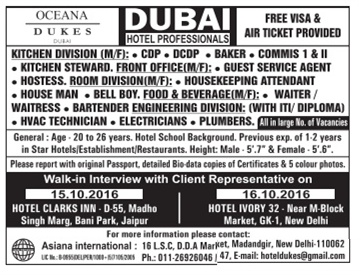 Hotel Helper Job In Hyderabad Hotel Helper Job In Hyderabad